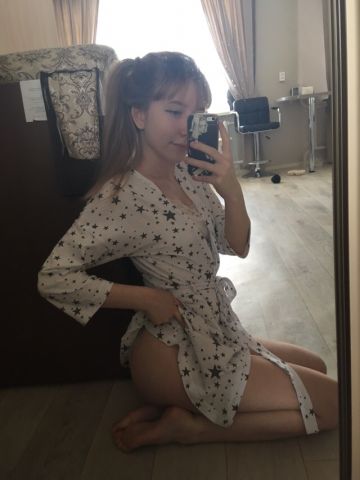Проститутка Юхима